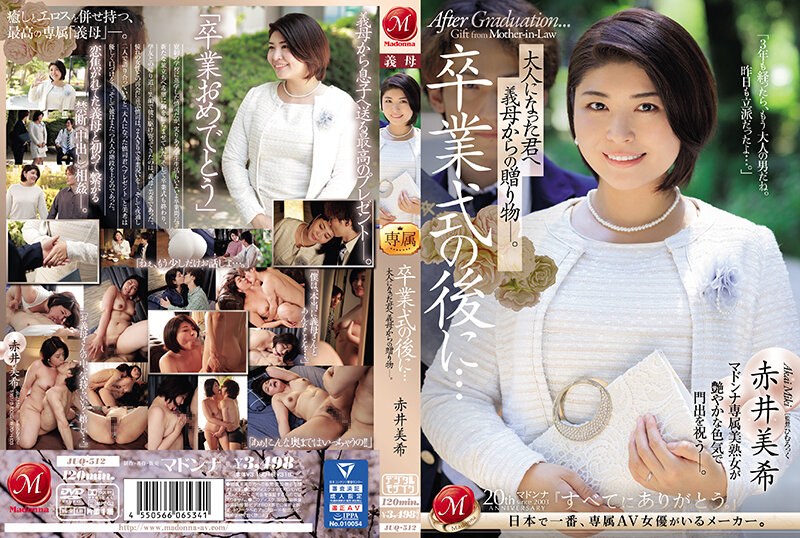 美国女女les做爰
