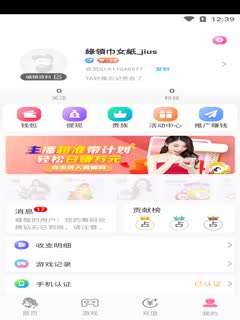 久久精品日日摸碰24