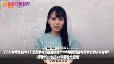 猛烈h继攵稚嫩亲女h