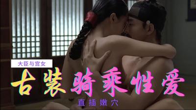 日本巨大超乳