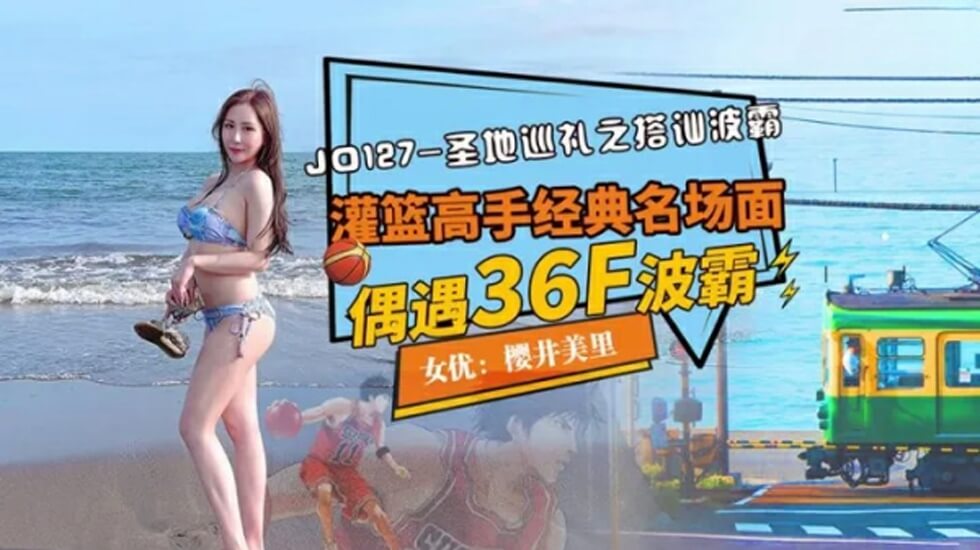 下在小花日一下毛片
