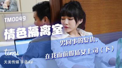 又黄又恐怖的a级鬼片