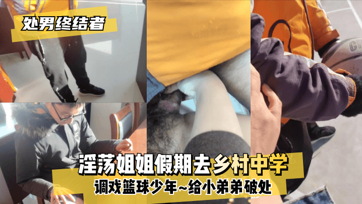 在线观看成人福利