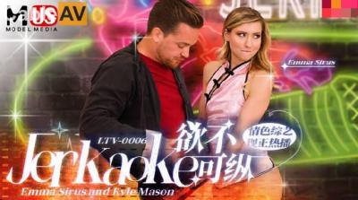 调教漂亮警察妈妈