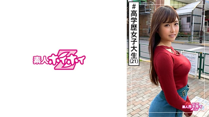 少妇高潮zzzzzzzyⅹ