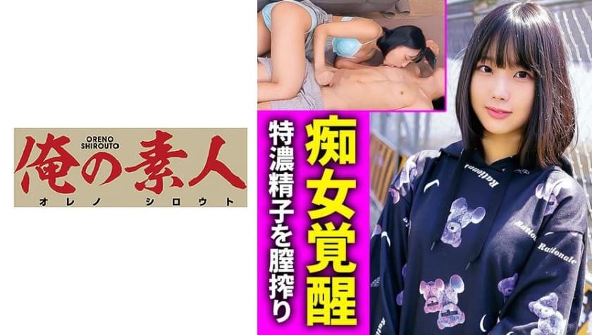 下部无遮挡免费观看