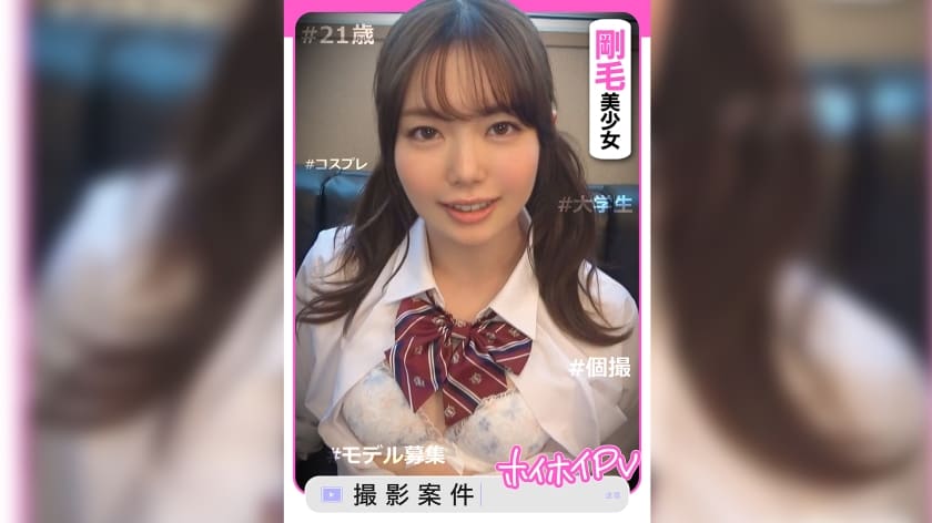 91亚洲一区