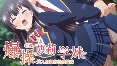 亚洲老妇BBw性生活