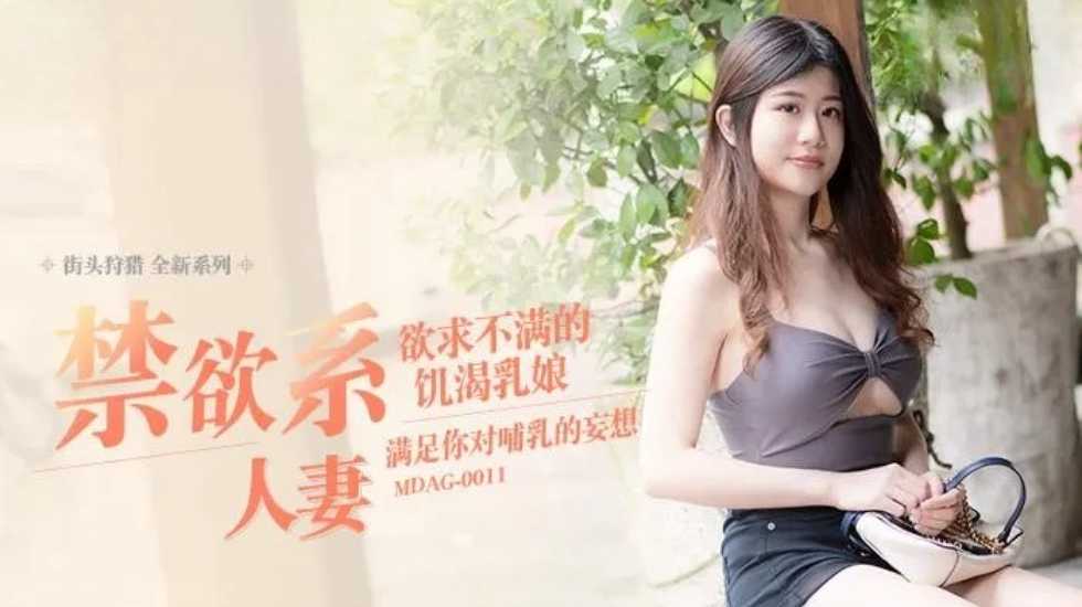 女生黄色片