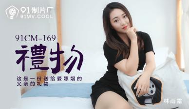 起点好看小说推荐