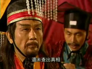 臭屁王