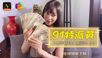 呃啊不要了你出去好疼好涨啊hH外面还有人
