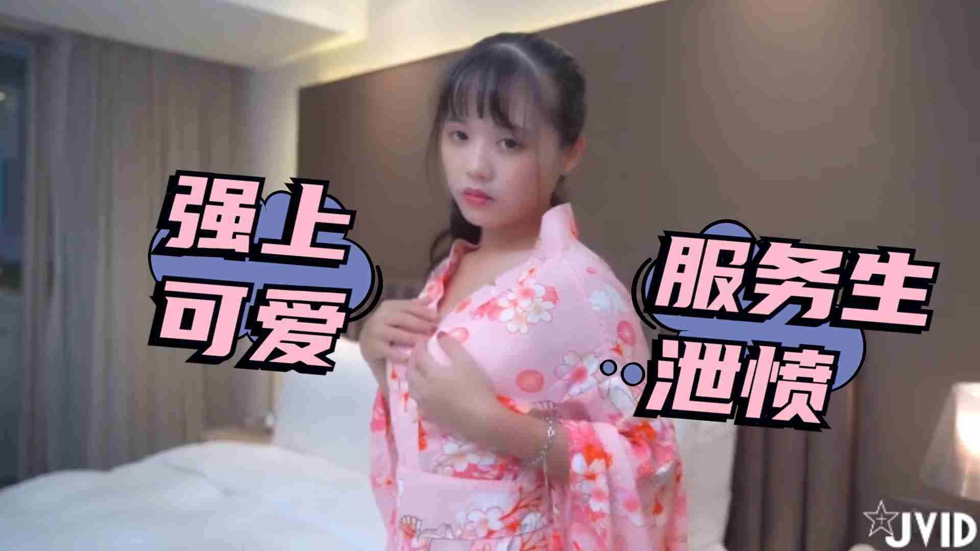 超碰地址发布页