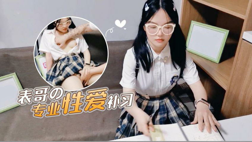 乌克兰一级片