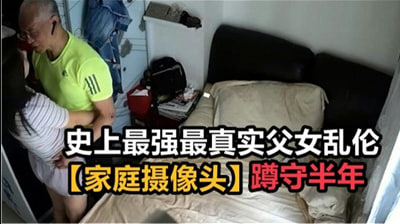 国产同男乱伦大剧