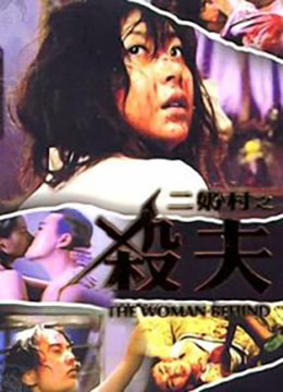 国产精品www在线