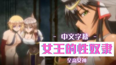黑人精品一区二区无码