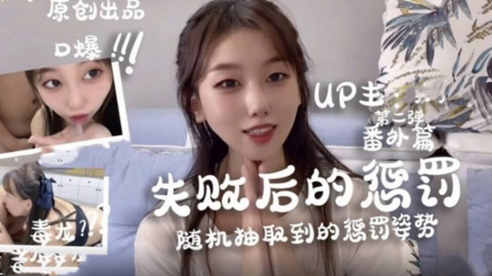 女人那话儿