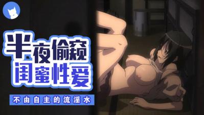 欧美日韩孕妇最新性爱视频