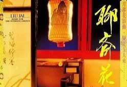 闺蜜老公(出轨h)