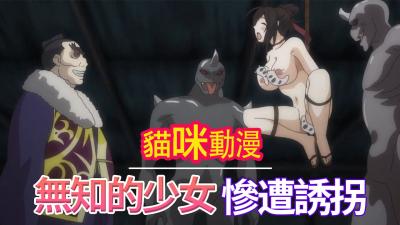 男女羞羞黄