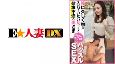 美女裸体网站黄污