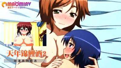 黄色伦理app