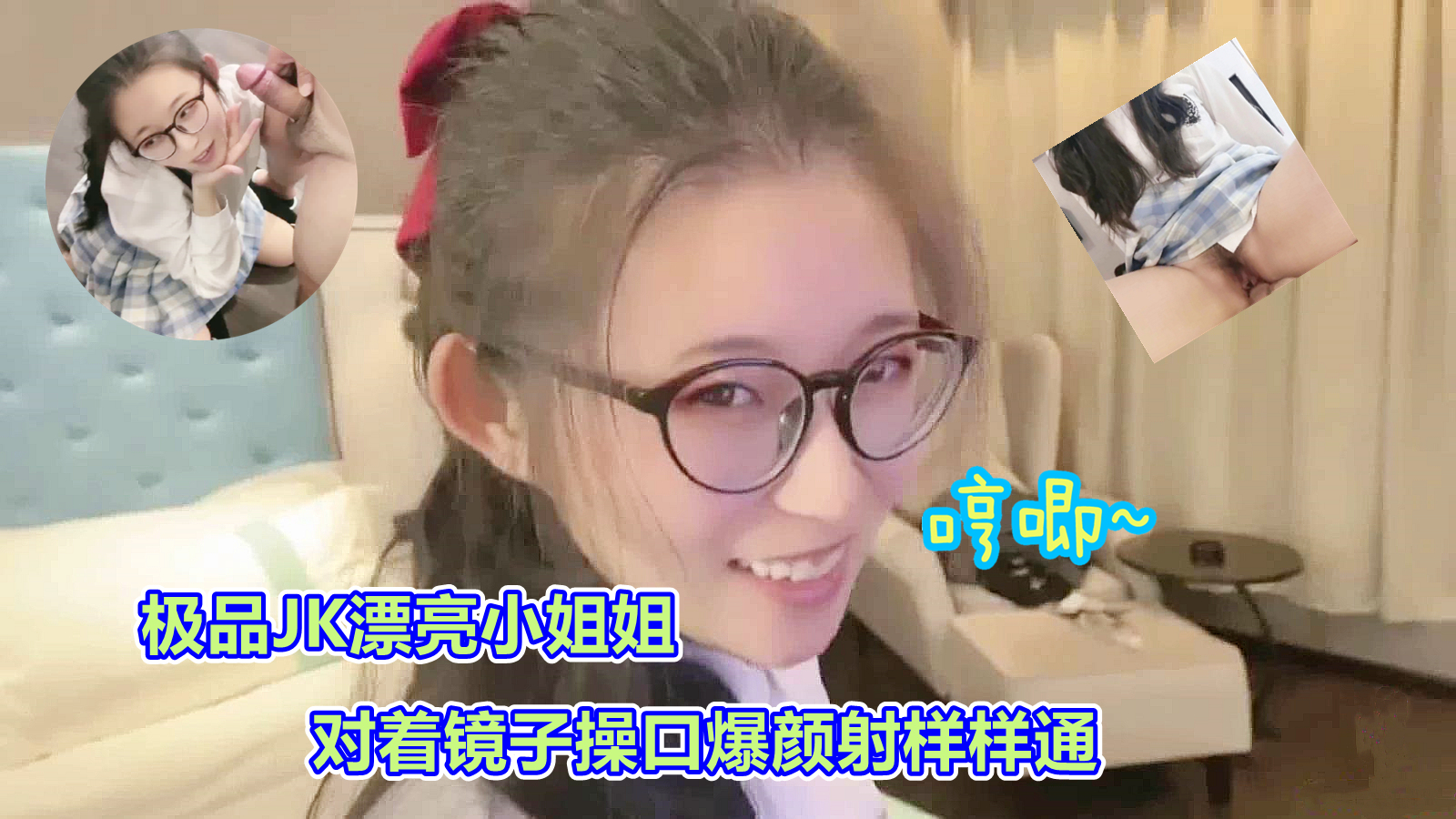 欧美综合图片