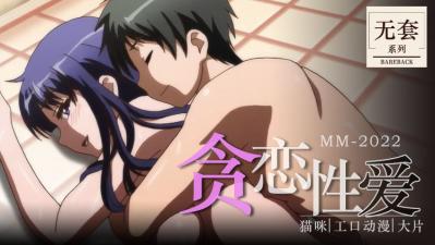 日日騷aV一區二區