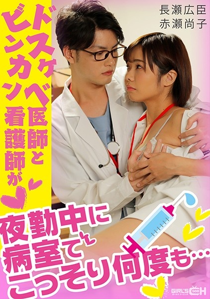 日本少妇按摩电影