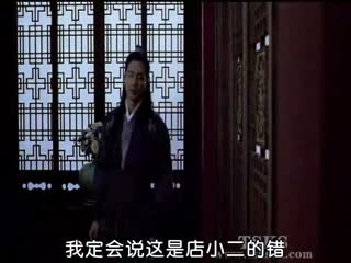 日批视频观看
