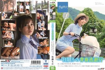ass白白嫩ass