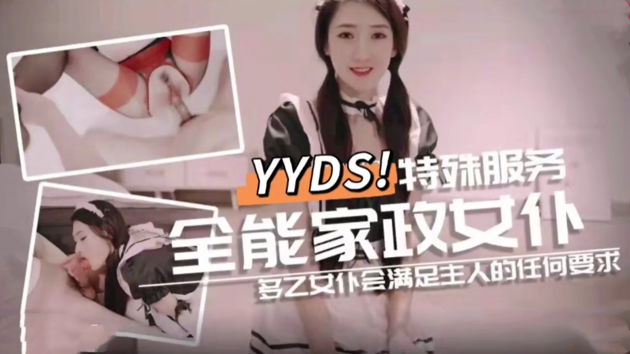 在线观看午夜视频