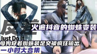 99热久久这里只有精品