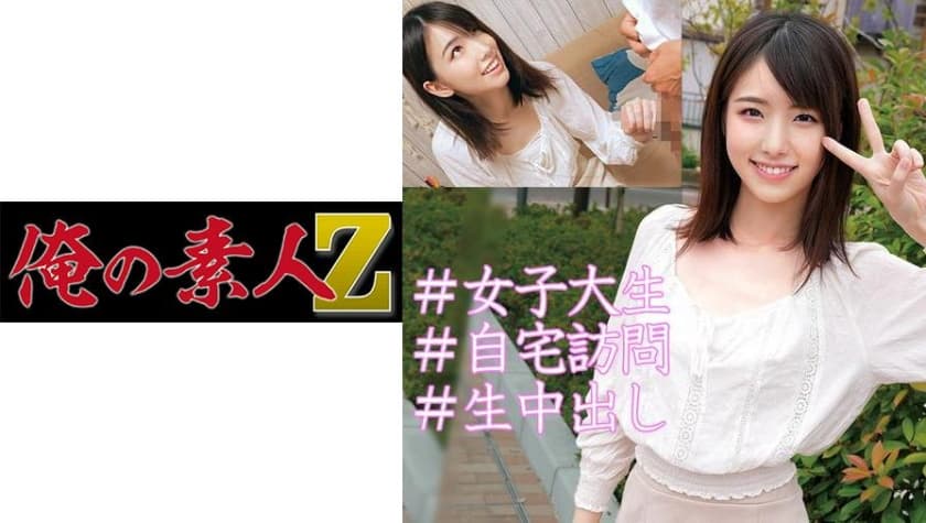 九歌电影全集收看
