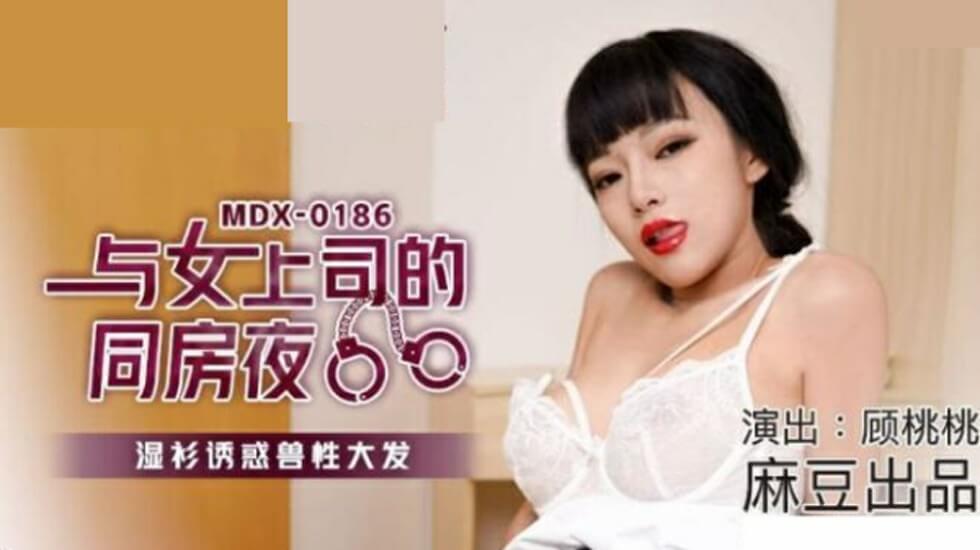 久久久香蕉