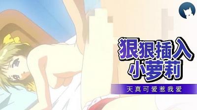 攻被做爽了3p互攻小说