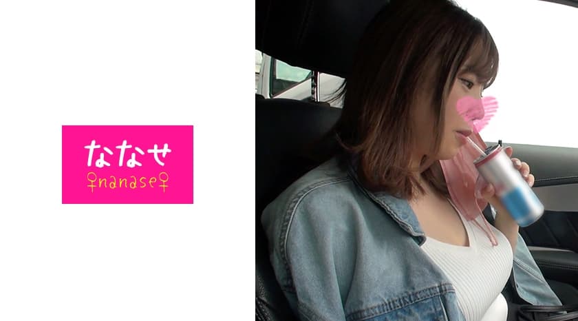 小龙女双乳翘起呻吟不止