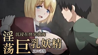 盗摄欧洲亚洲国产