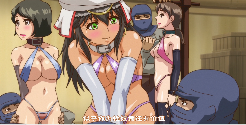 女主是名器男主军人h