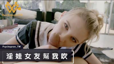 我强行与岳的性关系电影
