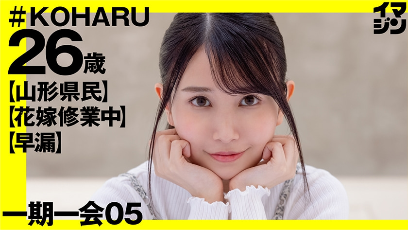 总裁呻吟办公室play男男
