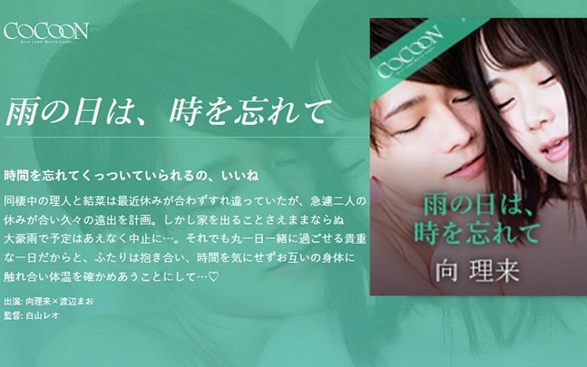 国产精品永久免费