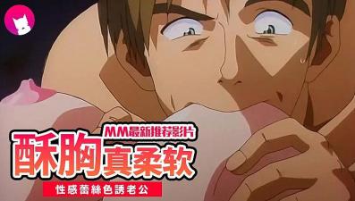 虐孕边做产生乱H高H