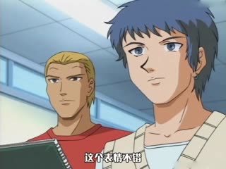 总裁不许穿内裤被主人调教