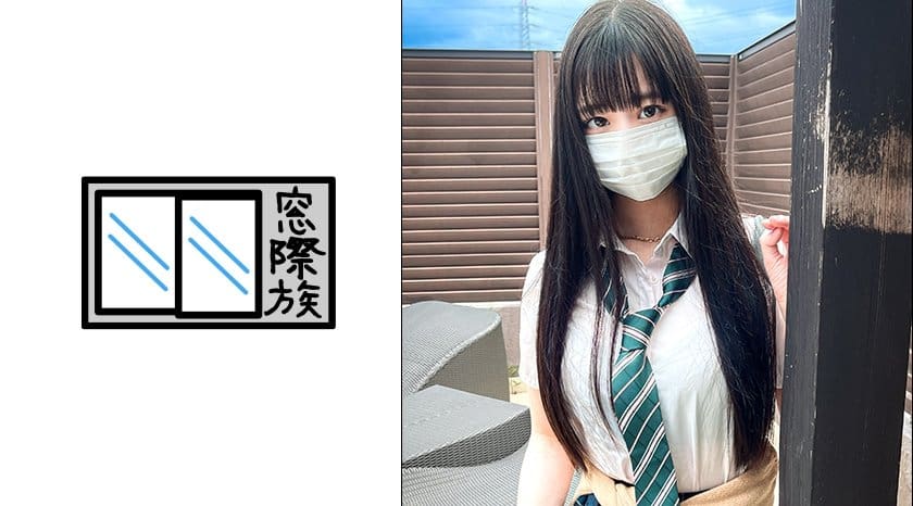 本道综合