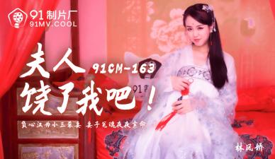 操黑丝性感美女网站免费网站