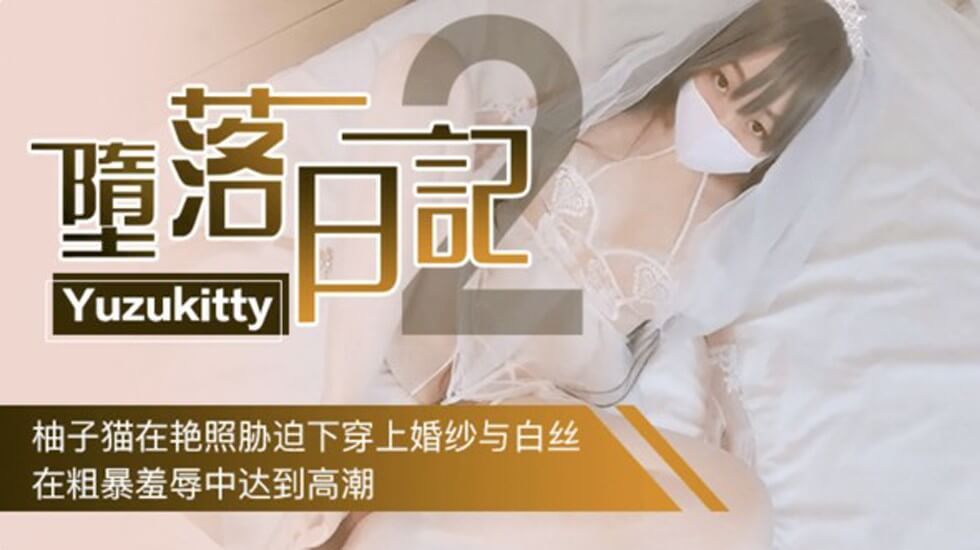 菠萝蜜视频免费看