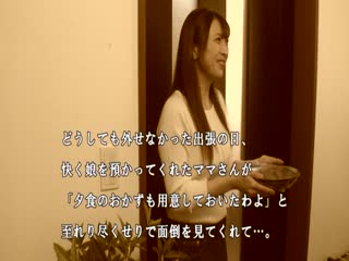 欧美激情啪啪啪视频