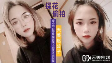 欧美性活生活视频